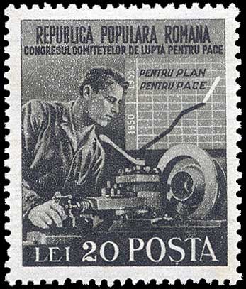 Color scan: Postage stamp of Romania