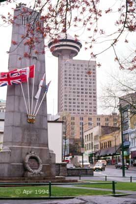 Color photo: Victory Square with Harbour Centre building in distance - Image taken: 4/7~12/1994